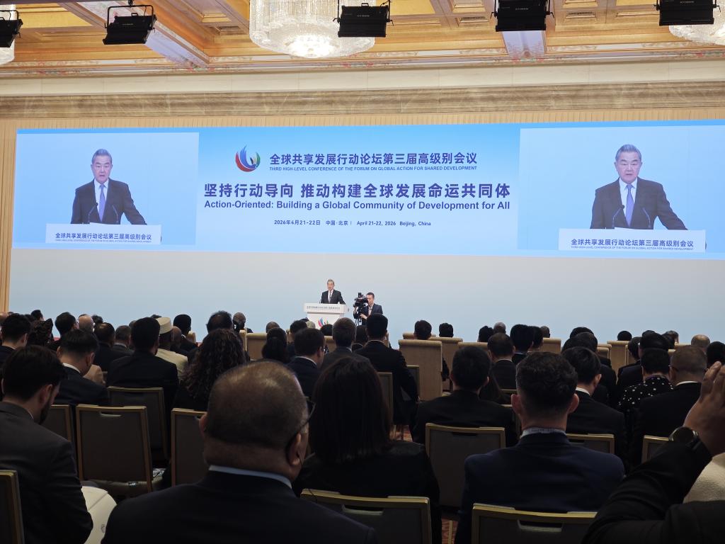 china-aboga-por-cooperacion-global-para-el-desarrollo-compartido