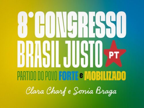 comienza-en-brasil-congreso-nacional-del-partido-de-los-trabajadores