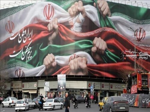 reportan-victimas-incluidos-ninos-en-nuevo-ataque-contra-teheran