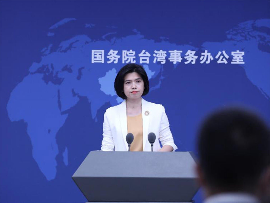 china-continental-rechaza-vinculos-de-taiwan-con-eeuu-y-japon