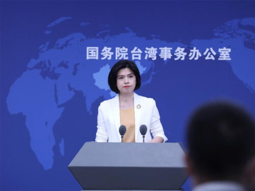 china-continental-rechaza-vinculos-de-taiwan-con-eeuu-y-japon