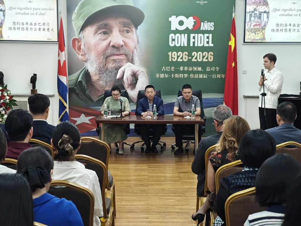 china-y-cuba-destacan-aportes-de-programa-de-intercambio-educativo