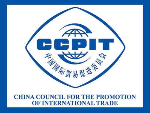 delegacion-empresarial-china-en-eeuu-por-ampliar-nexos-economicos
