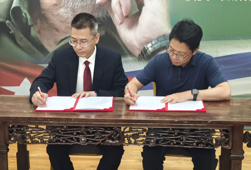 pabellon-cubano-en-jd-celebra-anos-de-promocion-comercial-en-china
