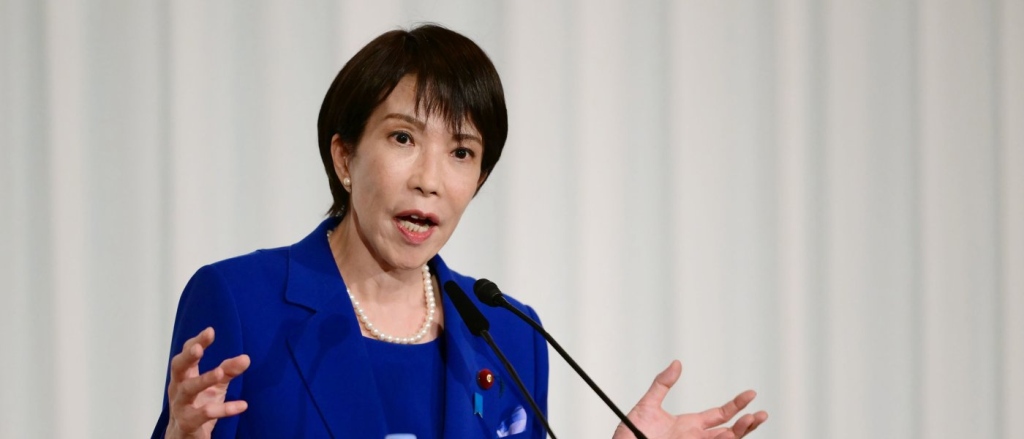 inauguran-en-japon-oficina-nacional-de-inteligencia