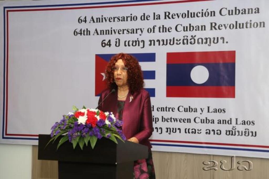 interes-en-laos-por-las-transformaciones-aplicadas-en-cuba