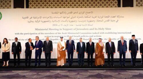 jordania-alerta-de-posible-conflicto-religioso-por-acciones-israelies