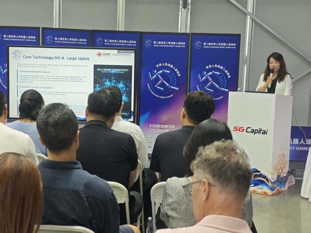 juegos-de-robots-humanoides-ponen-a-prueba-tecnologia-5g-a-en-beijing
