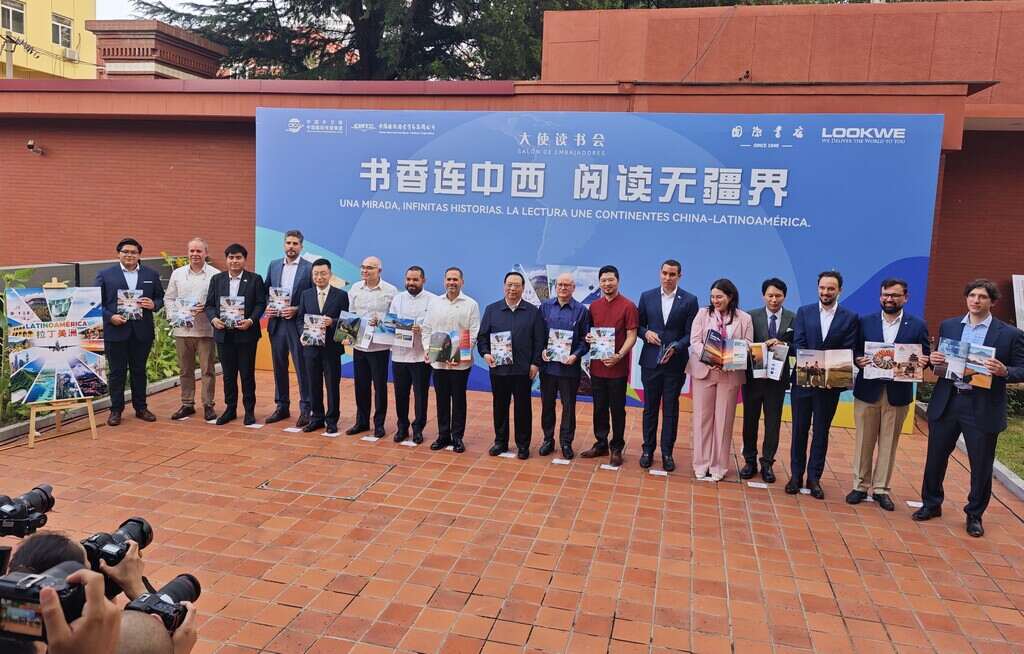 revista-latinoamerica-une-a-15-paises-en-china