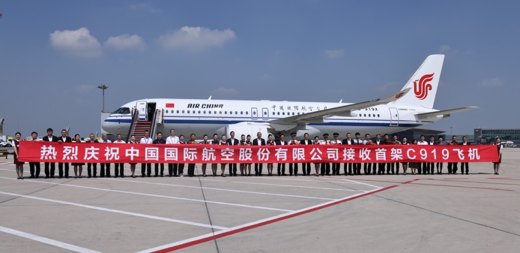 avion-chino-c919-realiza-su-primer-vuelo-comercial-internacional