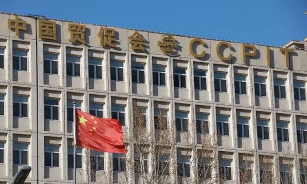 china-apoya-el-comercio-de-organizacion-de-cooperacion-de-shanghai
