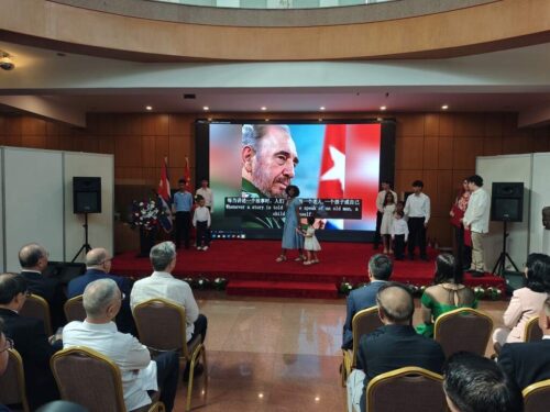 china-y-cuba-resaltan-aportes-de-fidel-castro-a-amistad-bilateral