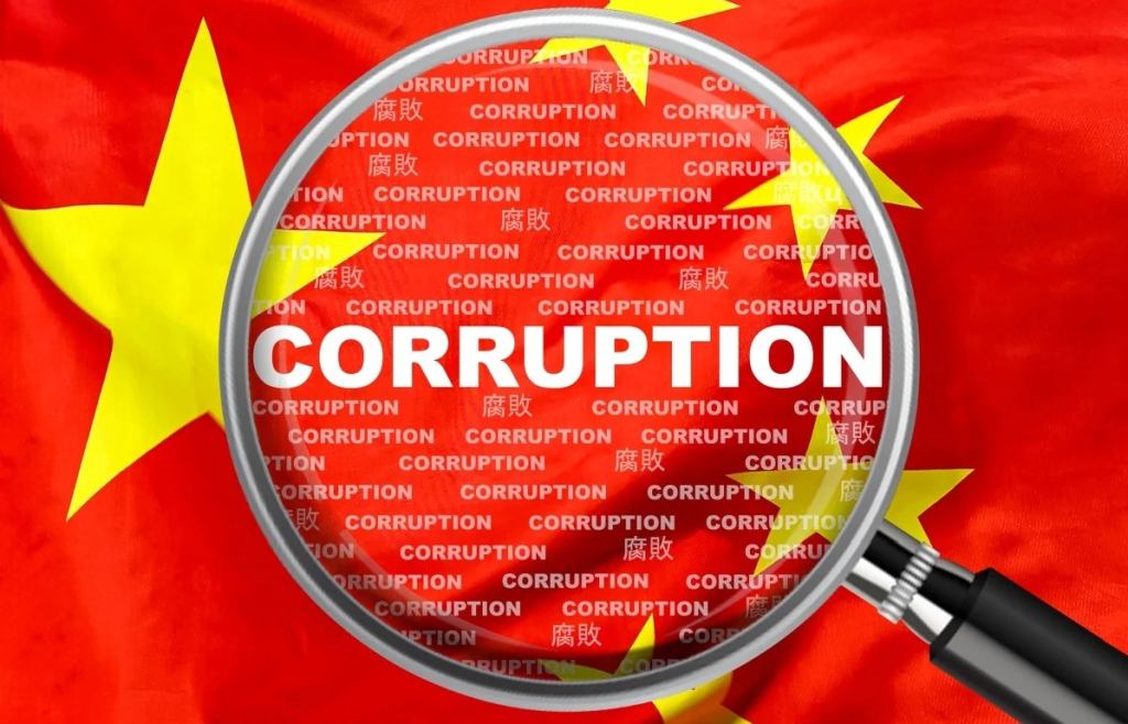 legisladores-chinos-evaluan-ley-contra-corrupcion-transfronteriza