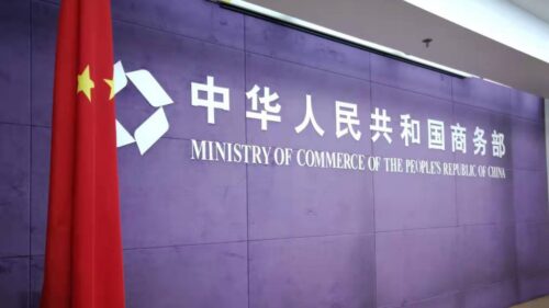 china-fortalece-controles-de-exportacion-hacia-estados-unidos