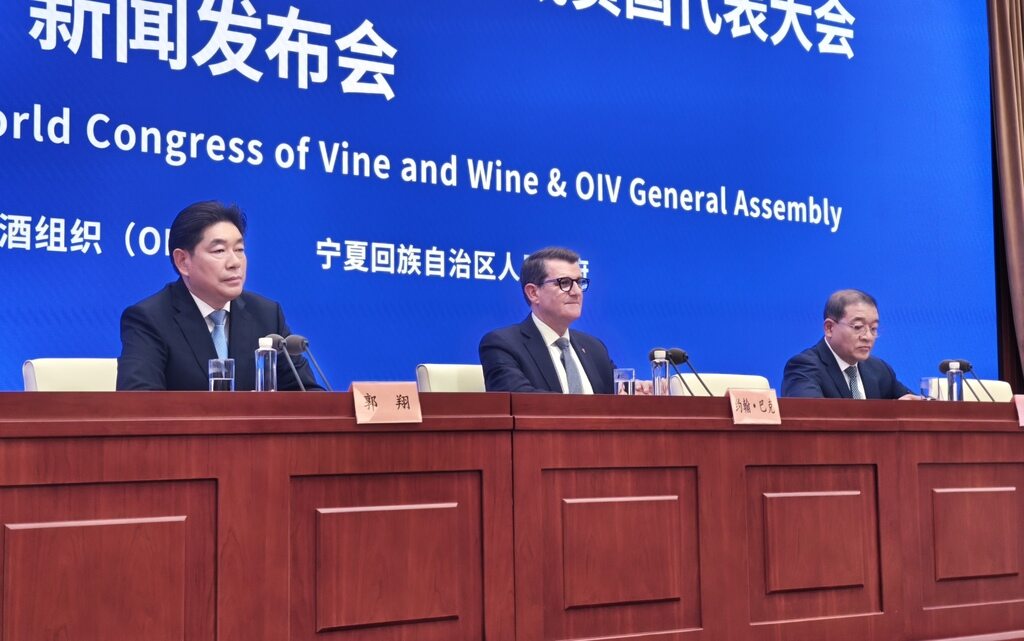 china-y-asia-acogeran-por-primera-vez-congreso-mundial-de-vina-y-vino