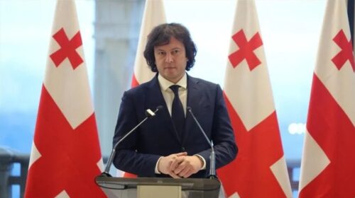 georgia-se-niega-a-restablecer-relaciones-diplomaticas-con-rusia