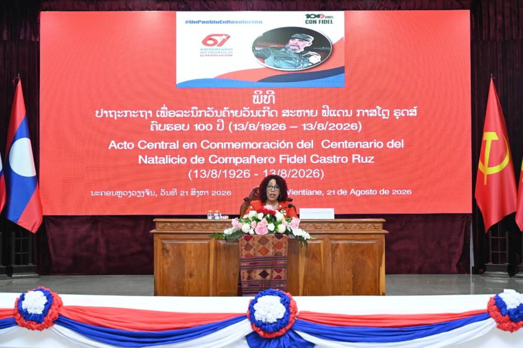 afirman-que-ideario-de-fidel-guia-relacion-de-cuba-con-laos