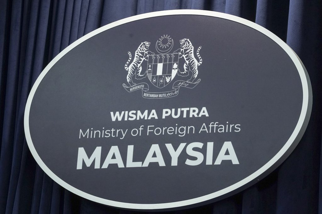 malasia-condena-incursion-israeli-contra-centro-de-la-onu