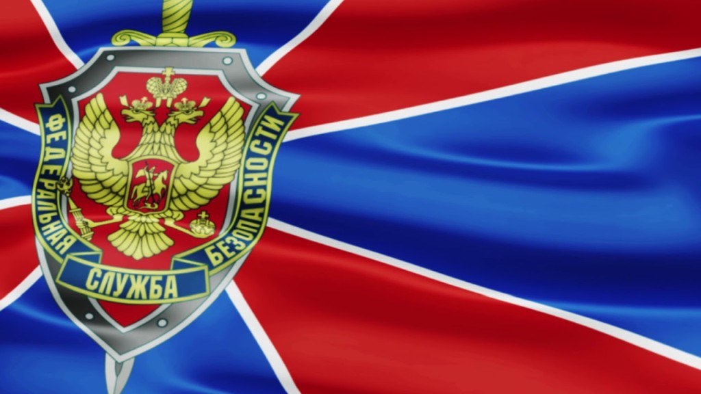 seguridad-rusa-detiene-a-dos-agentes-ucranianos-en-crimea