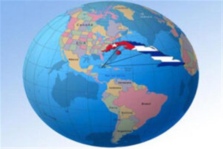sintesis-de-cuba-588