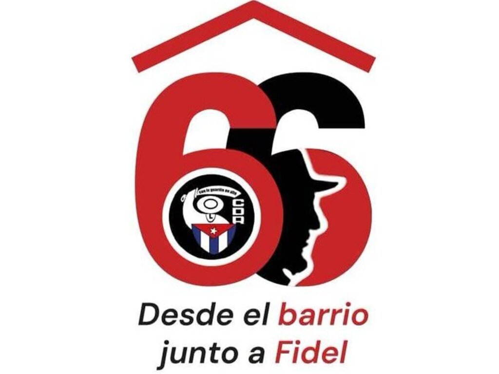 diaz-canel-exhorta-a-cdr-a-defender-la-patria-desde-el-barrio