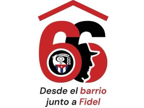 diaz-canel-exhorta-a-cdr-a-defender-la-patria-desde-el-barrio