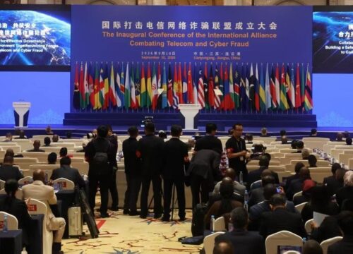 china-impulsa-alianza-mundial-contra-fraude-de-telecomunicaciones