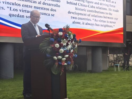 china-subraya-apoyo-a-cuba-y-destaca-solidez-de-amistad-bilateral