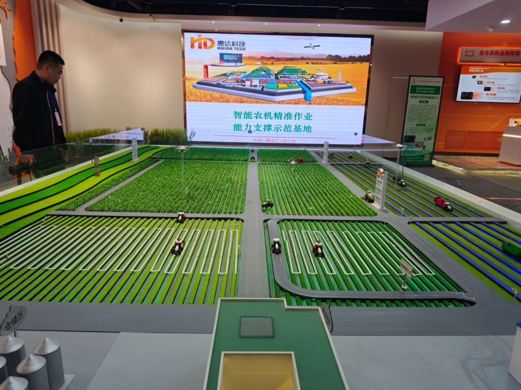 tecnologia-y-eficiencia-transforman-la-agricultura-en-china
