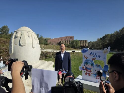 se-alista-china-para-juegos-mundiales-universitarios-de-invierno