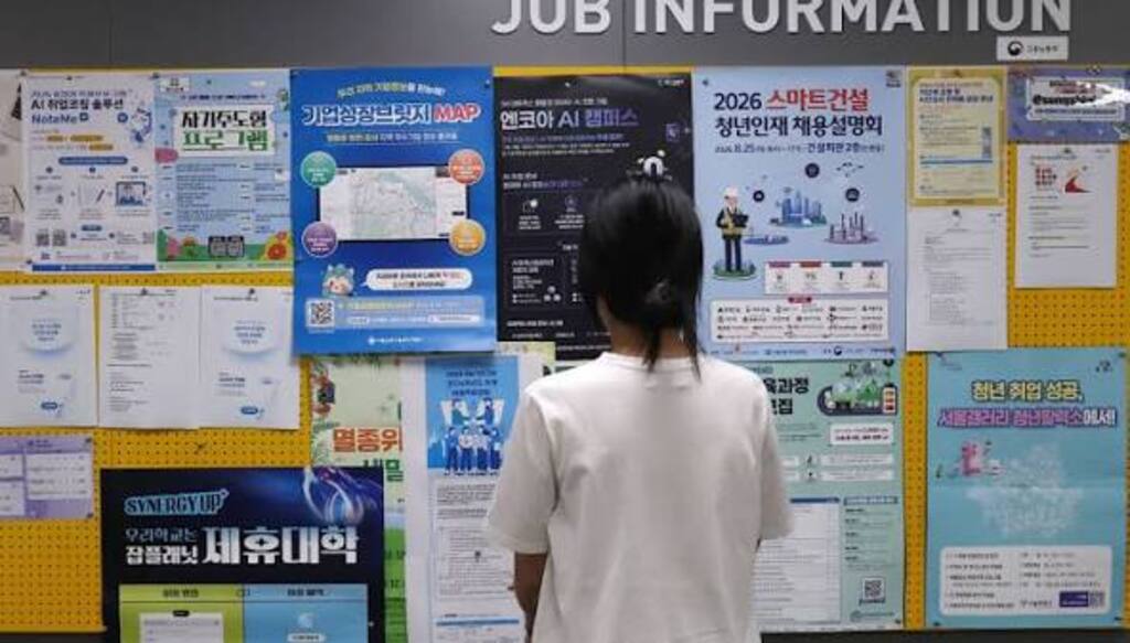 mercado-laboral-en-corea-del-sur-muestra-senales-de-recuperacion