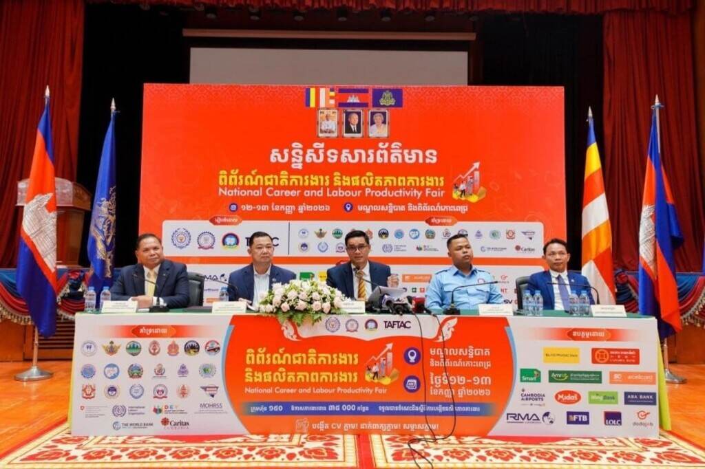 camboya-ofertara-35-mil-empleos-en-feria-nacional-la-proxima-semana