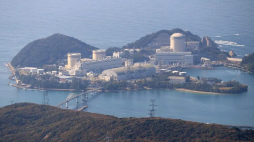 fuga-de-agua-obliga-a-detener-viejo-reactor-nuclear-en-japon