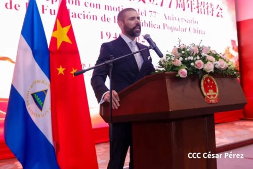 nicaragua-y-china-reafirman-vinculos-de-amistad-y-cooperacion