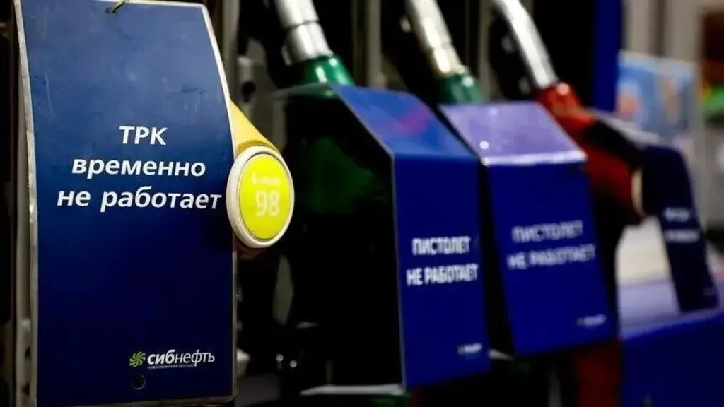 gobierno-ruso-prorroga-prohibicion-de-exportar-ciertos-combustibles