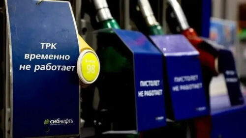 gobierno-ruso-prorroga-prohibicion-de-exportar-ciertos-combustibles