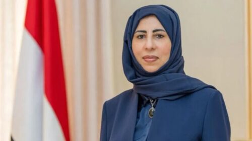 yemen-pide-al-consejo-de-seguridad-postura-firme-ante-escalada-huti
