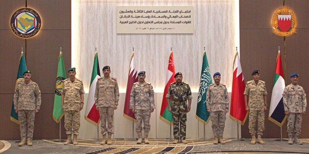 paises-del-ccg-repasan-coordinacion-militar-ante-tensiones-regionales