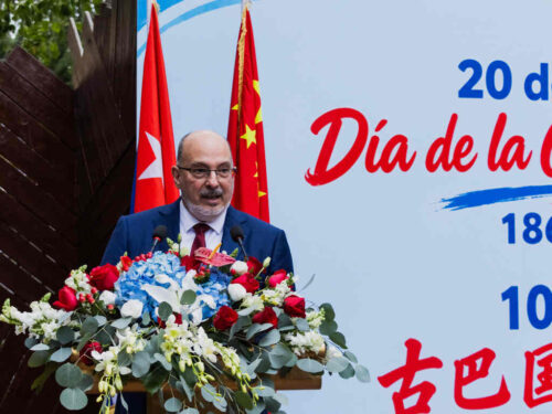 cuba-destaca-en-china-su-identidad-cultural-y-denuncia-el-bloqueo
