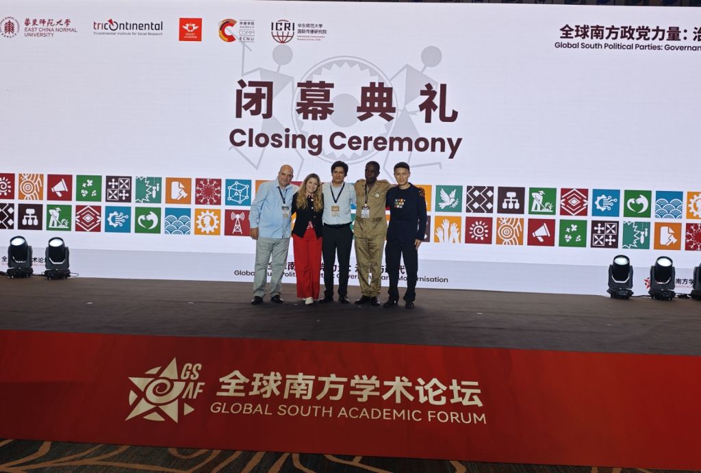 lanzan-en-china-centro-de-medios-de-comunicacion-del-sur-global