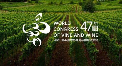 comienza-en-ningxia-china-congreso-mundial-de-la-vina-y-el-vino