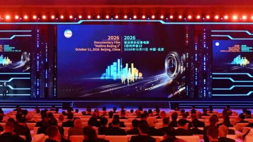 foro-internacional-en-beijing-debate-sobre-gobernanza-urbana