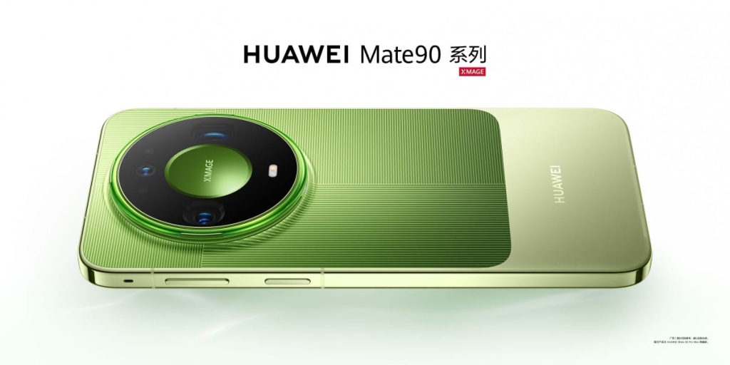 nueva-serie-de-huawei-destaca-por-avances-en-imagenes-y-conectividad