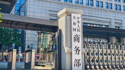 china-rechaza-posibles-restricciones-comerciales-de-ue