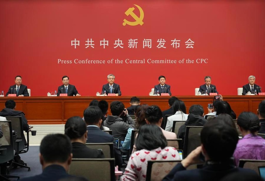 china-promovera-construccion-del-partido-en-sectores-emergentes