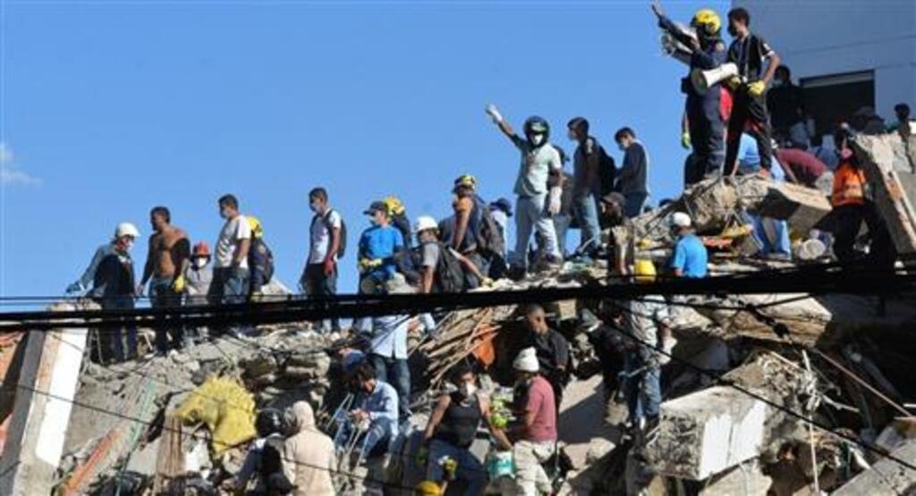 fondo-para-reconstruccion-tras-sismo-en-colombia-aun-en-conformacion