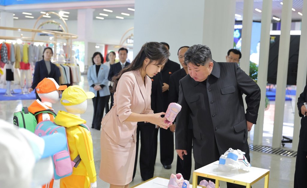 kim-jong-un-resalta-avances-de-la-industria-ligera-de-la-rpdc