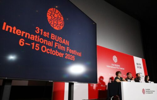 festival-internacional-cine-en-surcorea-se-acerca-a-su-recta-final