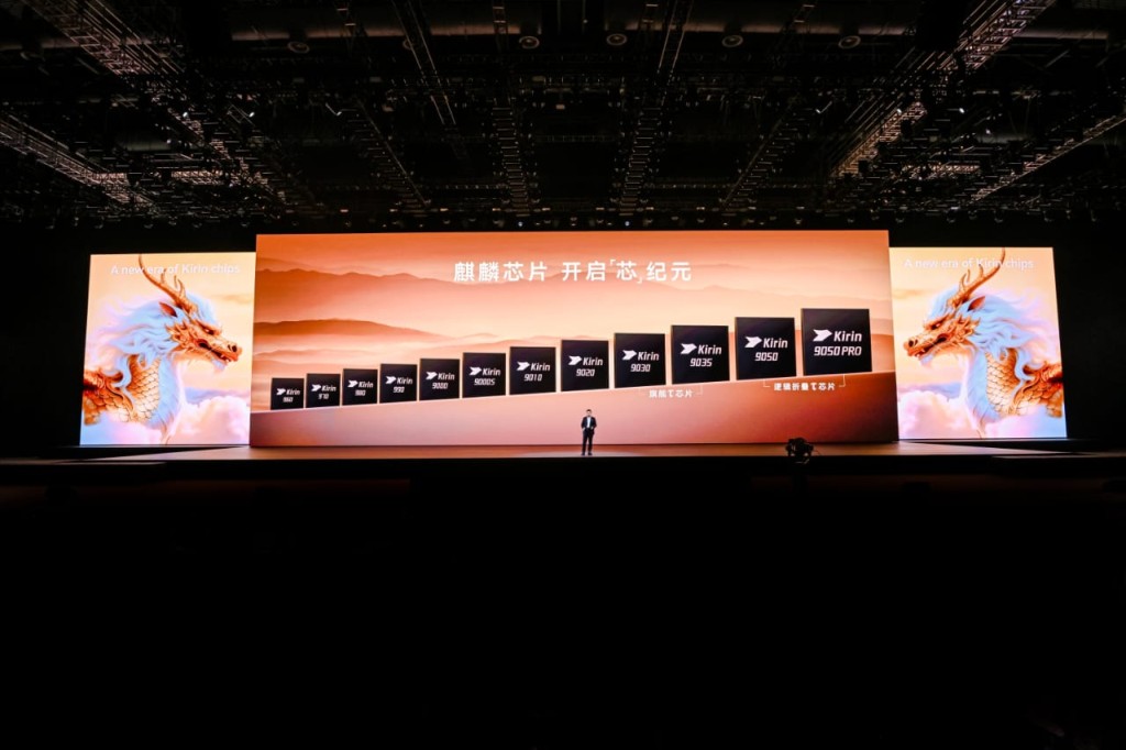 huawei-presenta-serie-mate-90-con-renovados-procesadores-kirin