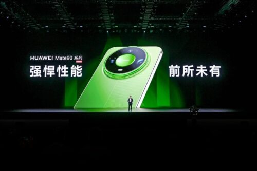 huawei-presenta-serie-mate-90-con-renovados-procesadores-kirin